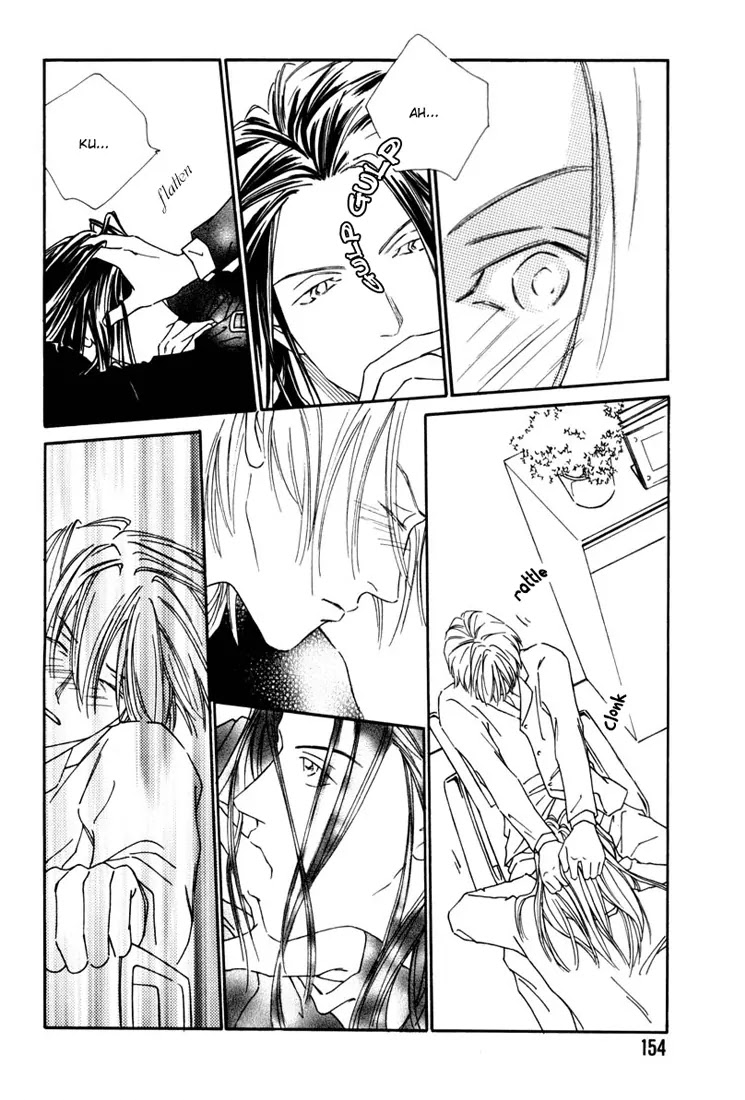 Breakfast Club Chapter 1.6 page 18 - Vol.1 Chapter 6: Lover