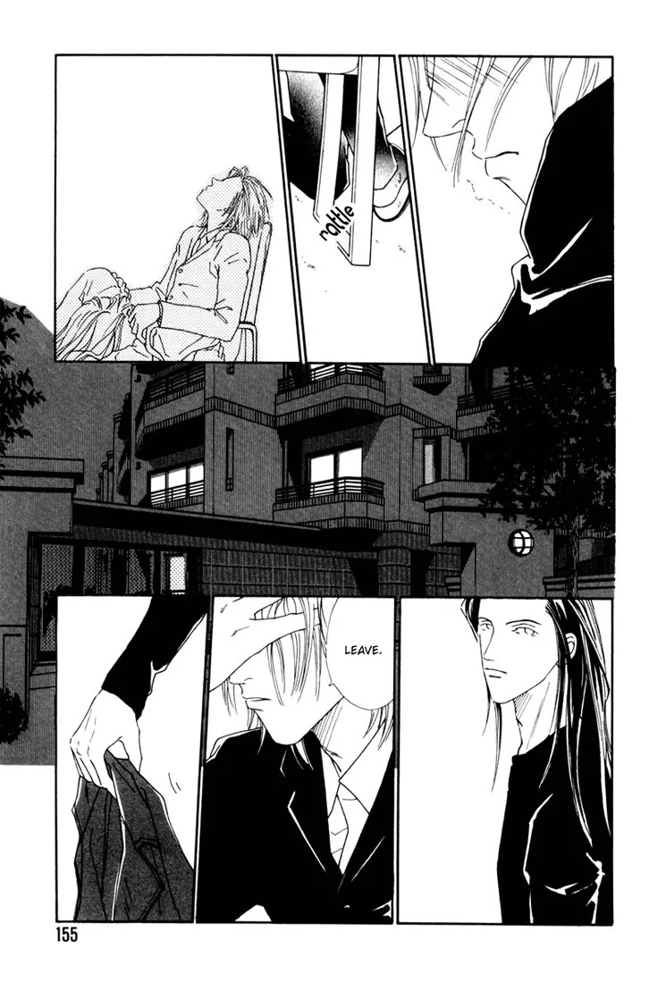 Breakfast Club Chapter 1.6 page 19 - Vol.1 Chapter 6: Lover
