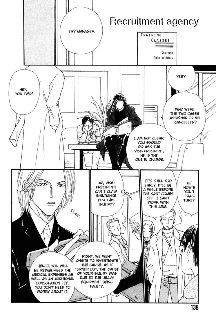 Breakfast Club Chapter 1.6 page 2 - Vol.1 Chapter 6: Lover