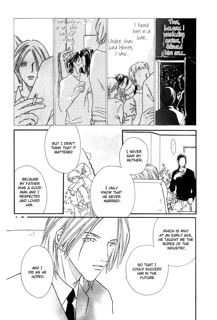 Breakfast Club Chapter 1.6 page 24 - Vol.1 Chapter 6: Lover