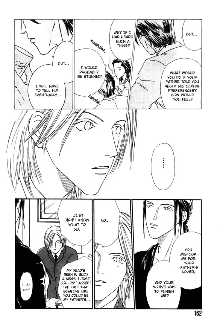 Breakfast Club Chapter 1.6 page 26 - Vol.1 Chapter 6: Lover