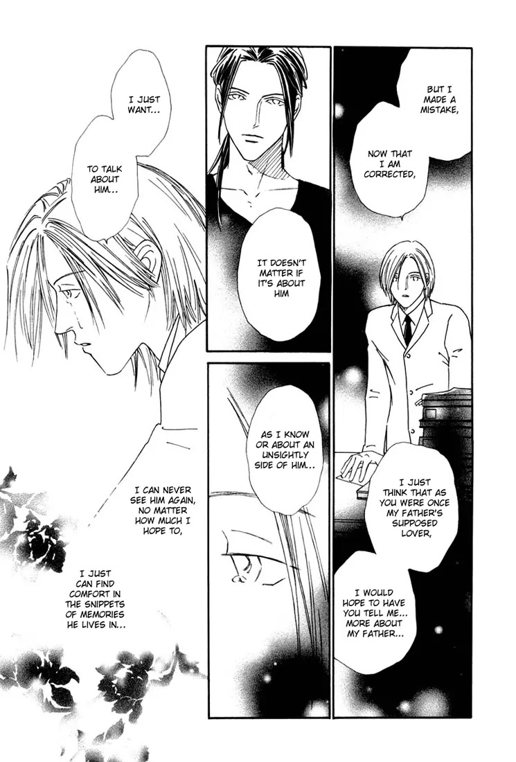 Breakfast Club Chapter 1.6 page 27 - Vol.1 Chapter 6: Lover