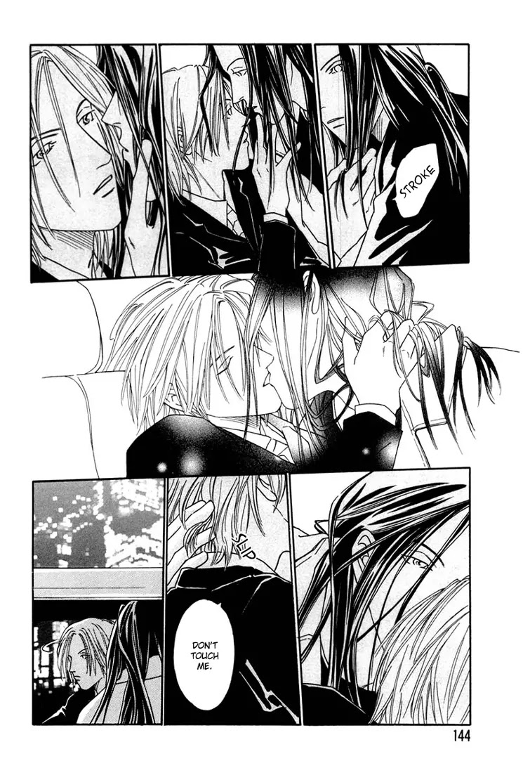 Breakfast Club Chapter 1.6 page 8 - Vol.1 Chapter 6: Lover
