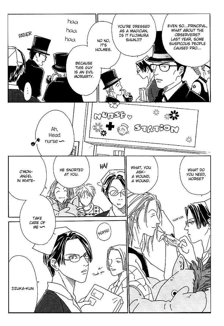 Breakfast Club Chapter 2.1 page 11 - Vol.2 Chapter 1: Roommate - 1