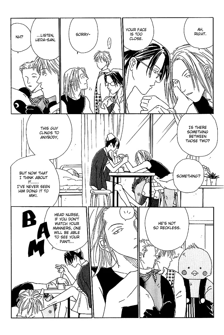Breakfast Club Chapter 2.1 page 13 - Vol.2 Chapter 1: Roommate - 1