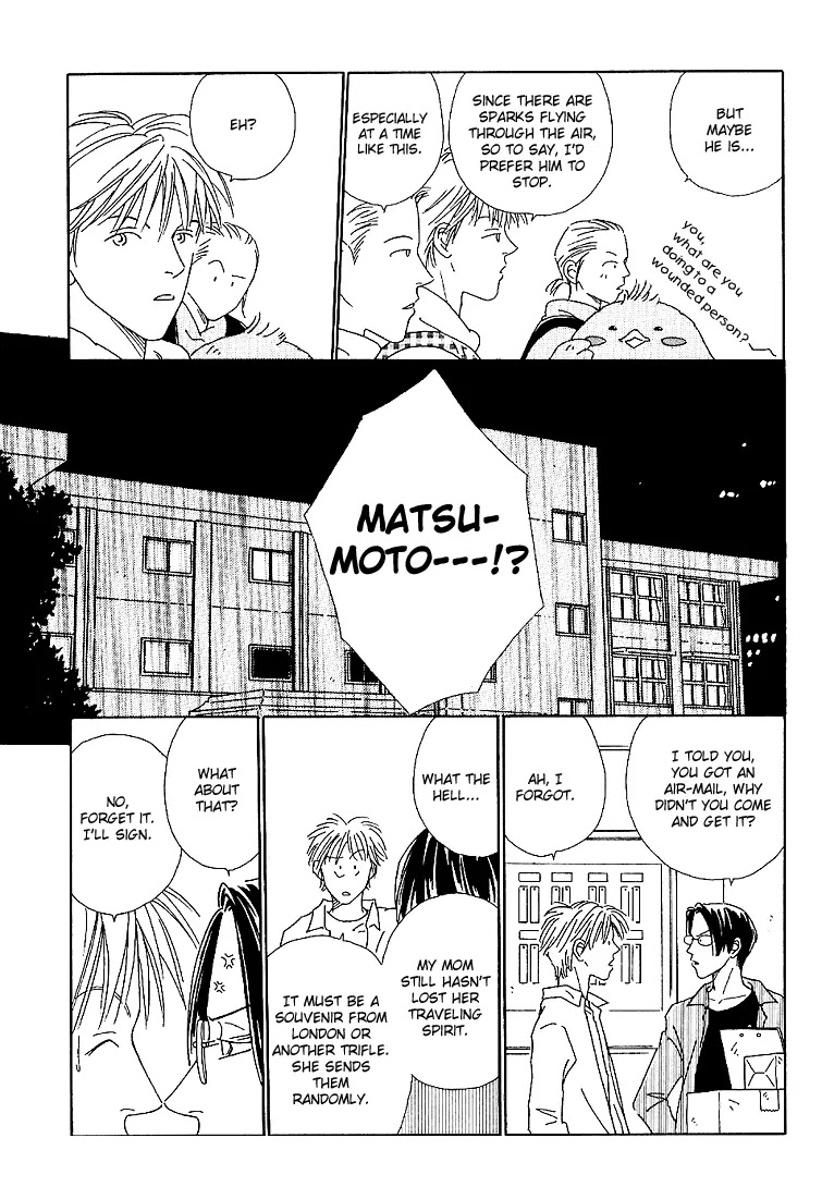 Breakfast Club Chapter 2.1 page 14 - Vol.2 Chapter 1: Roommate - 1