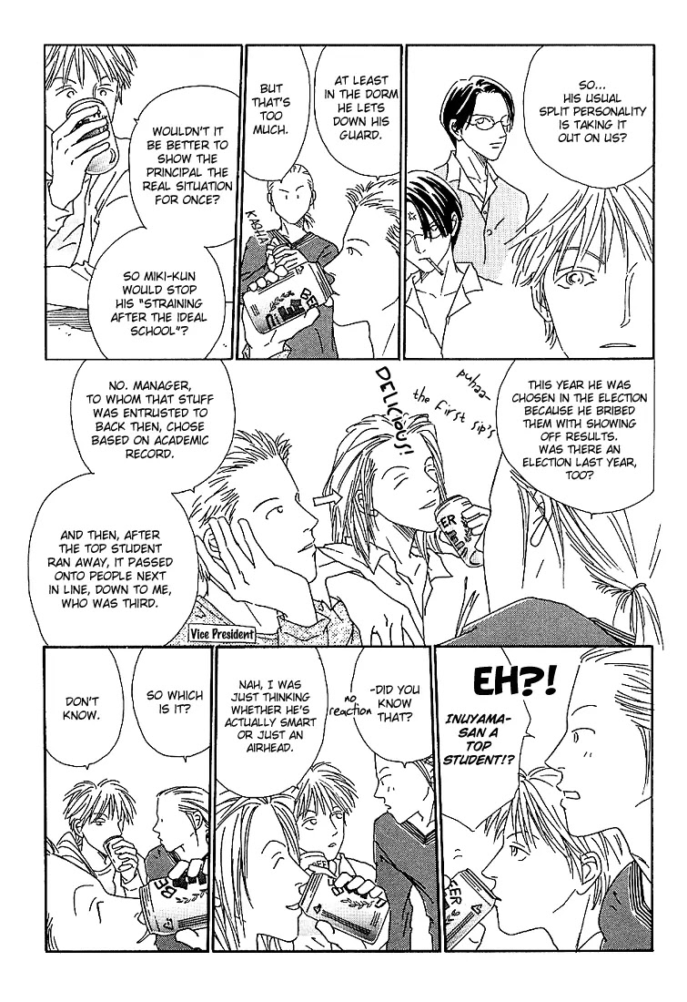 Breakfast Club Chapter 2.1 page 16 - Vol.2 Chapter 1: Roommate - 1