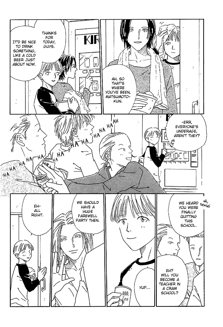 Breakfast Club Chapter 2.1 page 17 - Vol.2 Chapter 1: Roommate - 1