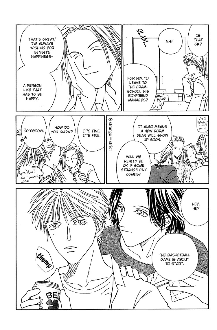 Breakfast Club Chapter 2.1 page 18 - Vol.2 Chapter 1: Roommate - 1