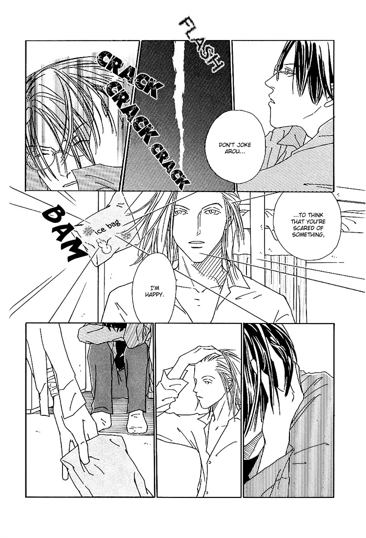 Breakfast Club Chapter 2.1 page 25 - Vol.2 Chapter 1: Roommate - 1