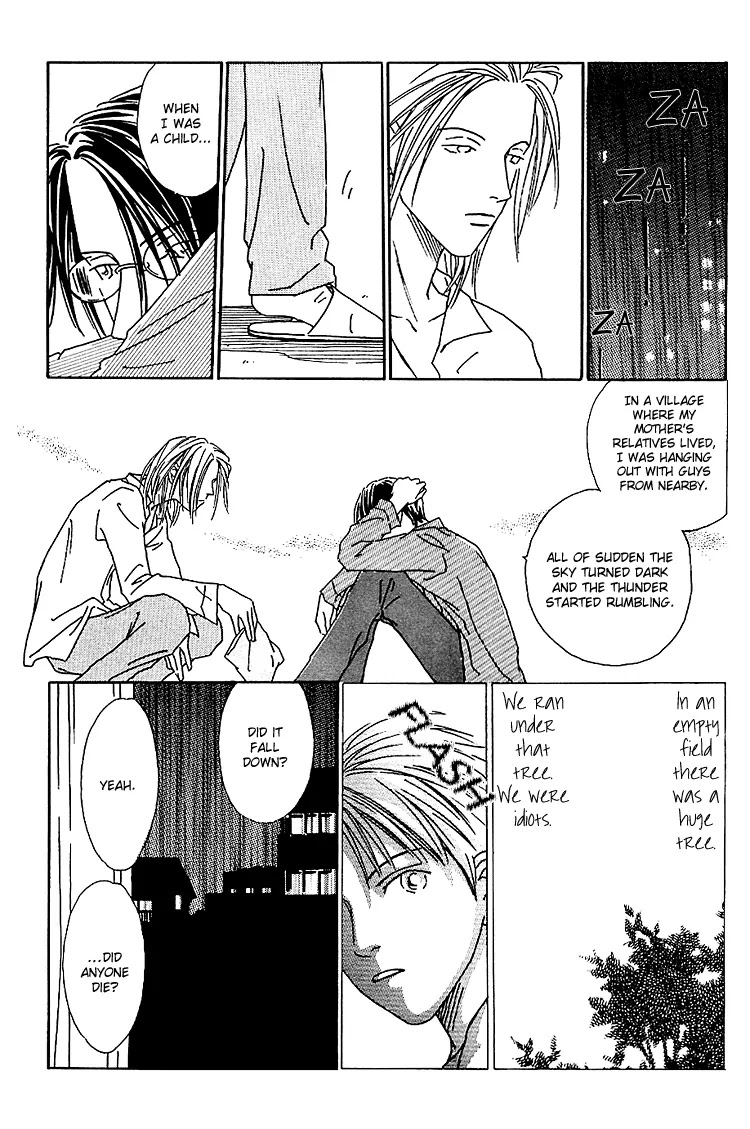 Breakfast Club Chapter 2.1 page 26 - Vol.2 Chapter 1: Roommate - 1
