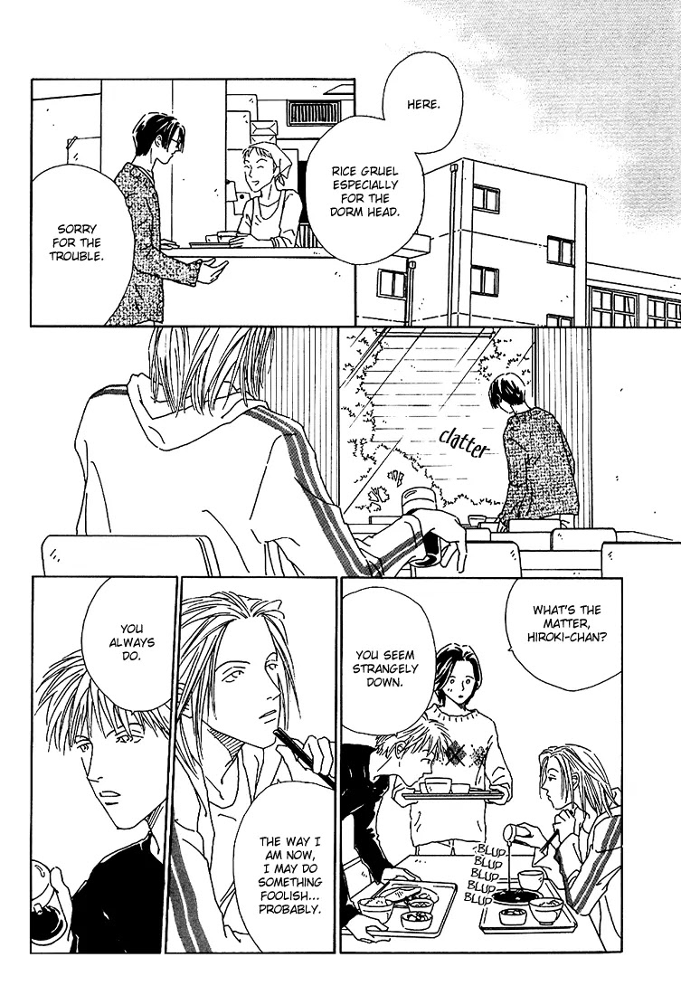 Breakfast Club Chapter 2.1 page 33 - Vol.2 Chapter 1: Roommate - 1