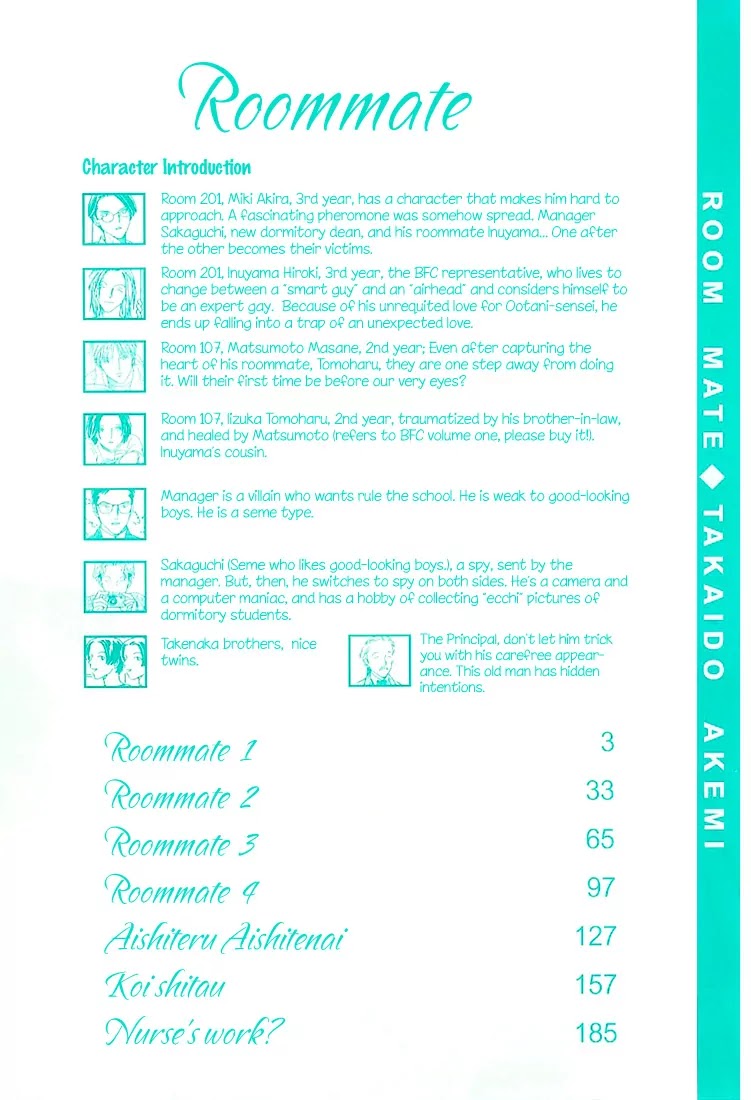 Breakfast Club Chapter 2.1 page 5 - Vol.2 Chapter 1: Roommate - 1