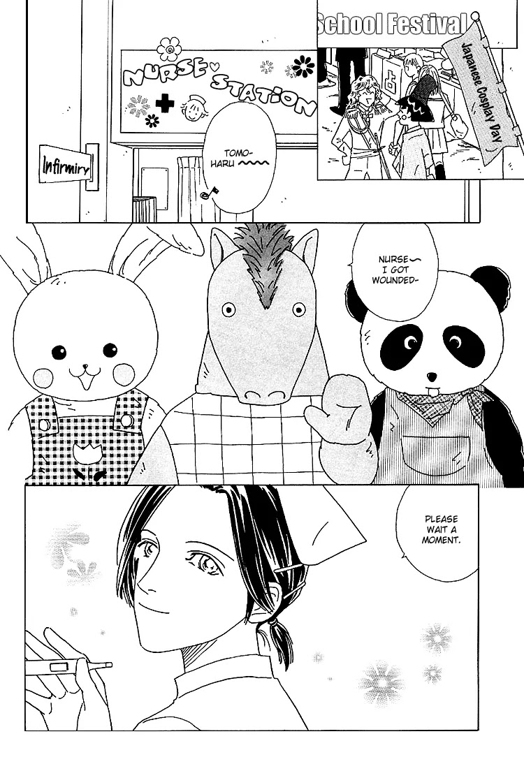 Breakfast Club Chapter 2.1 page 7 - Vol.2 Chapter 1: Roommate - 1