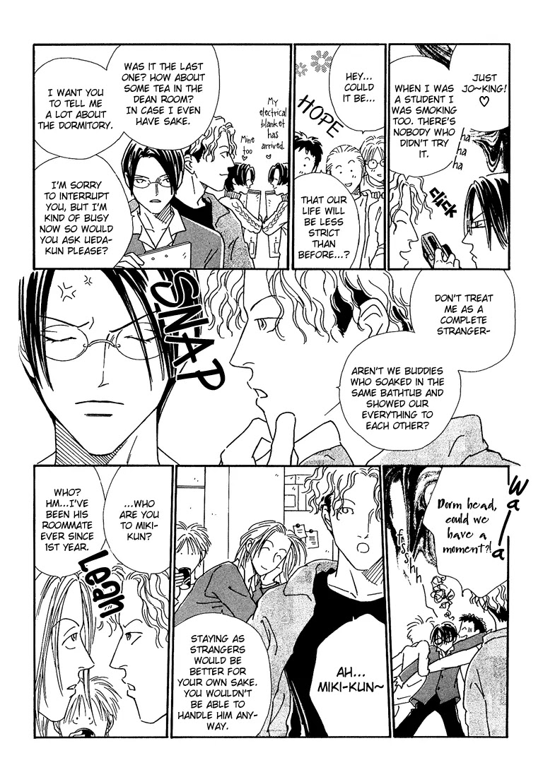 Breakfast Club Chapter 2.2 page 11 - Vol.2 Chapter 2: Roommate - 2