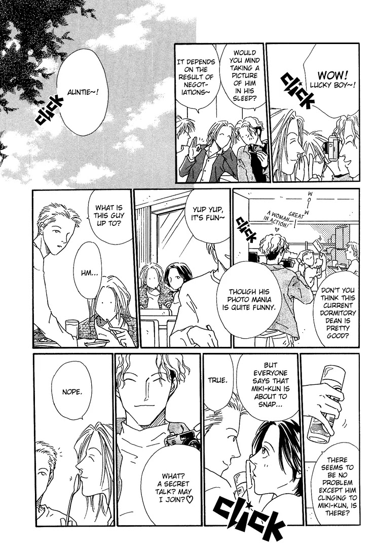 Breakfast Club Chapter 2.2 page 12 - Vol.2 Chapter 2: Roommate - 2