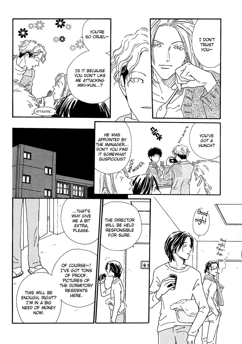 Breakfast Club Chapter 2.2 page 13 - Vol.2 Chapter 2: Roommate - 2