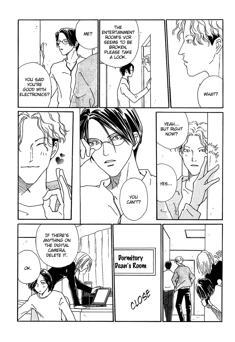 Breakfast Club Chapter 2.2 page 16 - Vol.2 Chapter 2: Roommate - 2