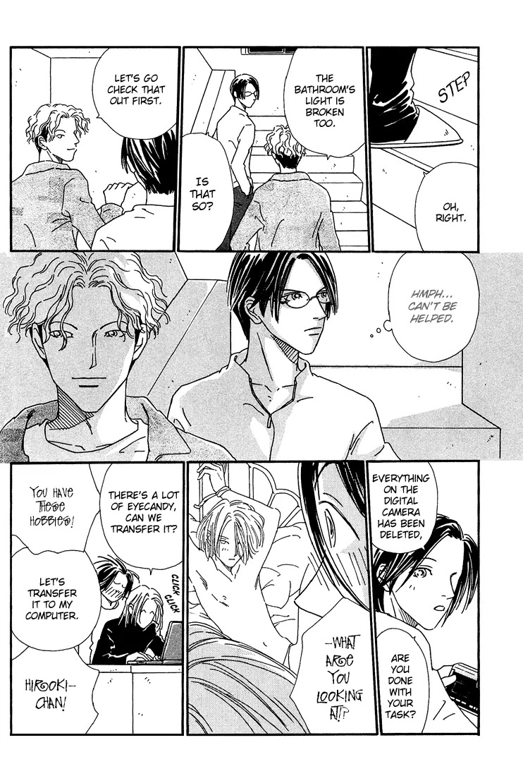Breakfast Club Chapter 2.2 page 17 - Vol.2 Chapter 2: Roommate - 2