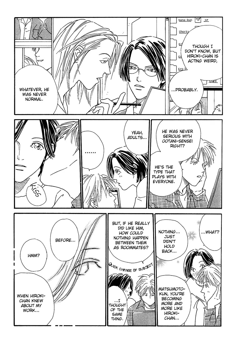 Breakfast Club Chapter 2.2 page 22 - Vol.2 Chapter 2: Roommate - 2