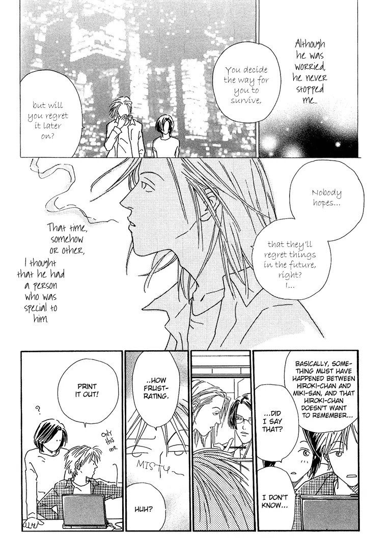 Breakfast Club Chapter 2.2 page 23 - Vol.2 Chapter 2: Roommate - 2
