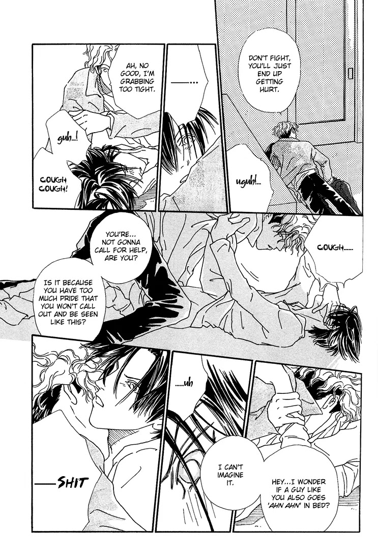 Breakfast Club Chapter 2.2 page 24 - Vol.2 Chapter 2: Roommate - 2