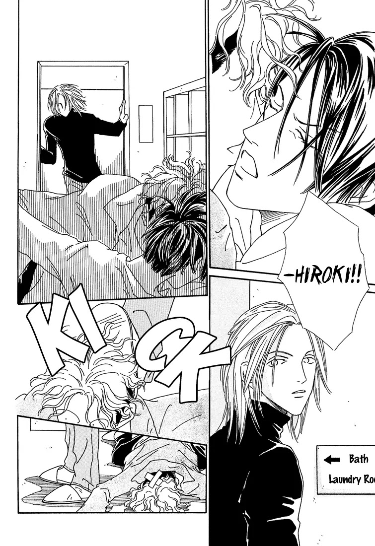 Breakfast Club Chapter 2.2 page 25 - Vol.2 Chapter 2: Roommate - 2