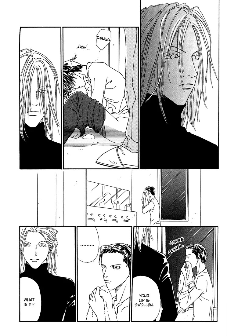 Breakfast Club Chapter 2.2 page 26 - Vol.2 Chapter 2: Roommate - 2