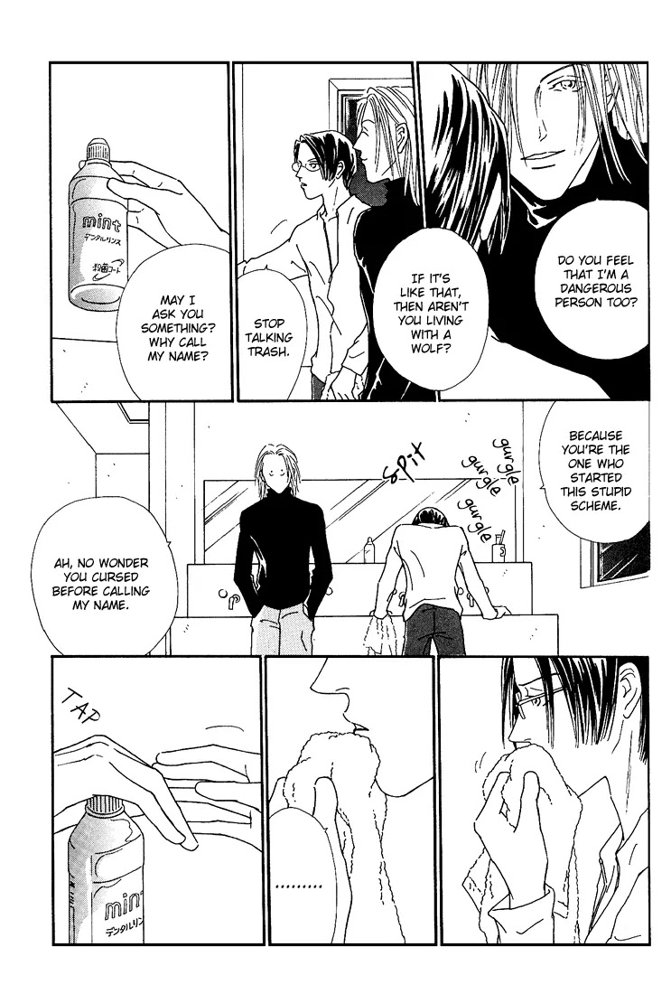 Breakfast Club Chapter 2.2 page 28 - Vol.2 Chapter 2: Roommate - 2