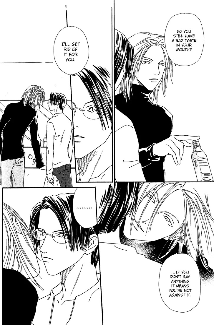 Breakfast Club Chapter 2.2 page 29 - Vol.2 Chapter 2: Roommate - 2
