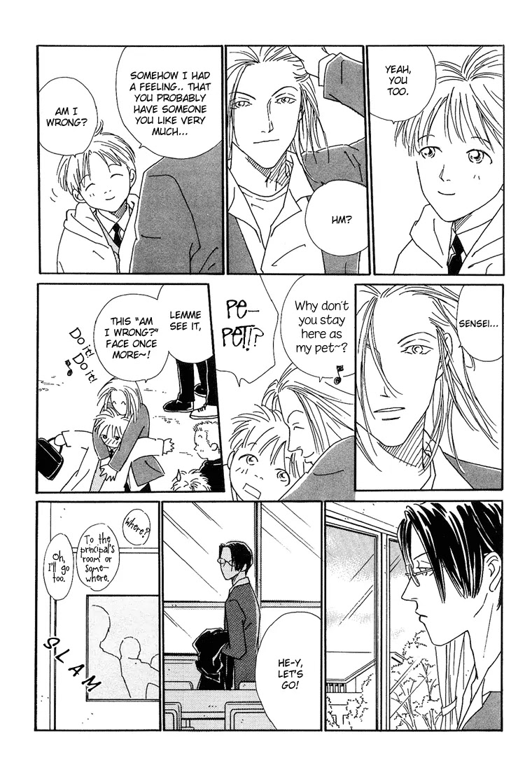 Breakfast Club Chapter 2.2 page 4 - Vol.2 Chapter 2: Roommate - 2