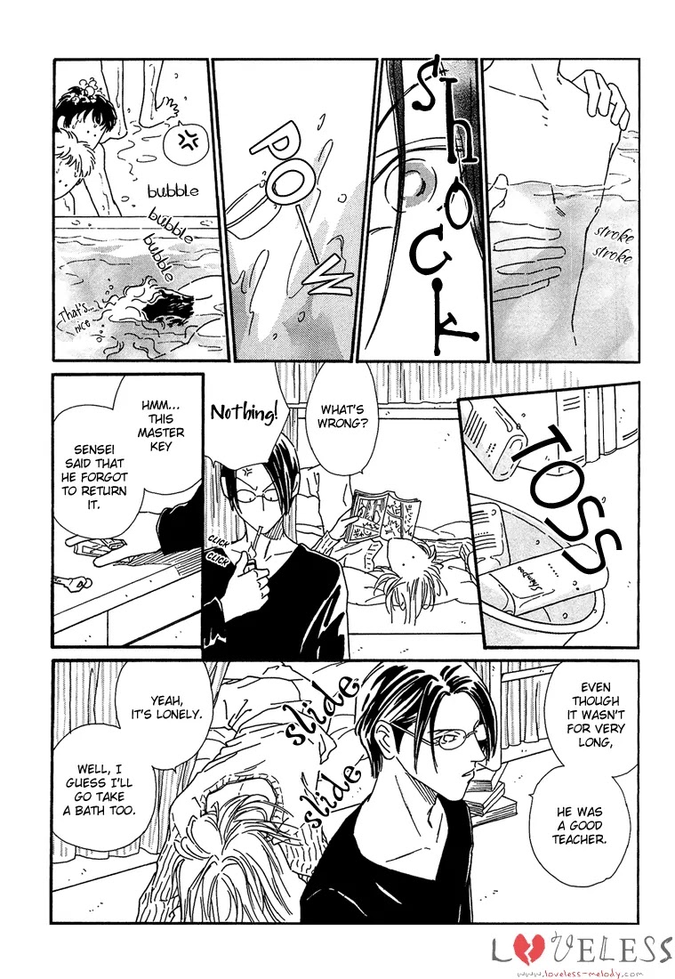 Breakfast Club Chapter 2.2 page 8 - Vol.2 Chapter 2: Roommate - 2