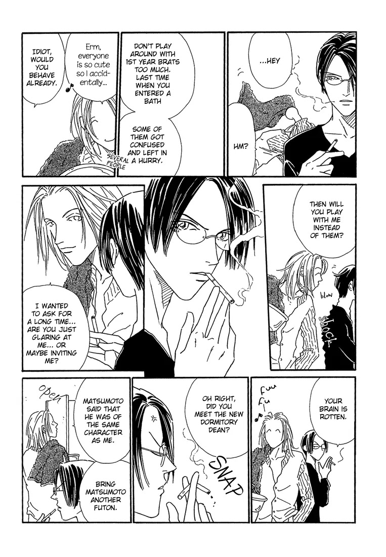 Breakfast Club Chapter 2.2 page 9 - Vol.2 Chapter 2: Roommate - 2