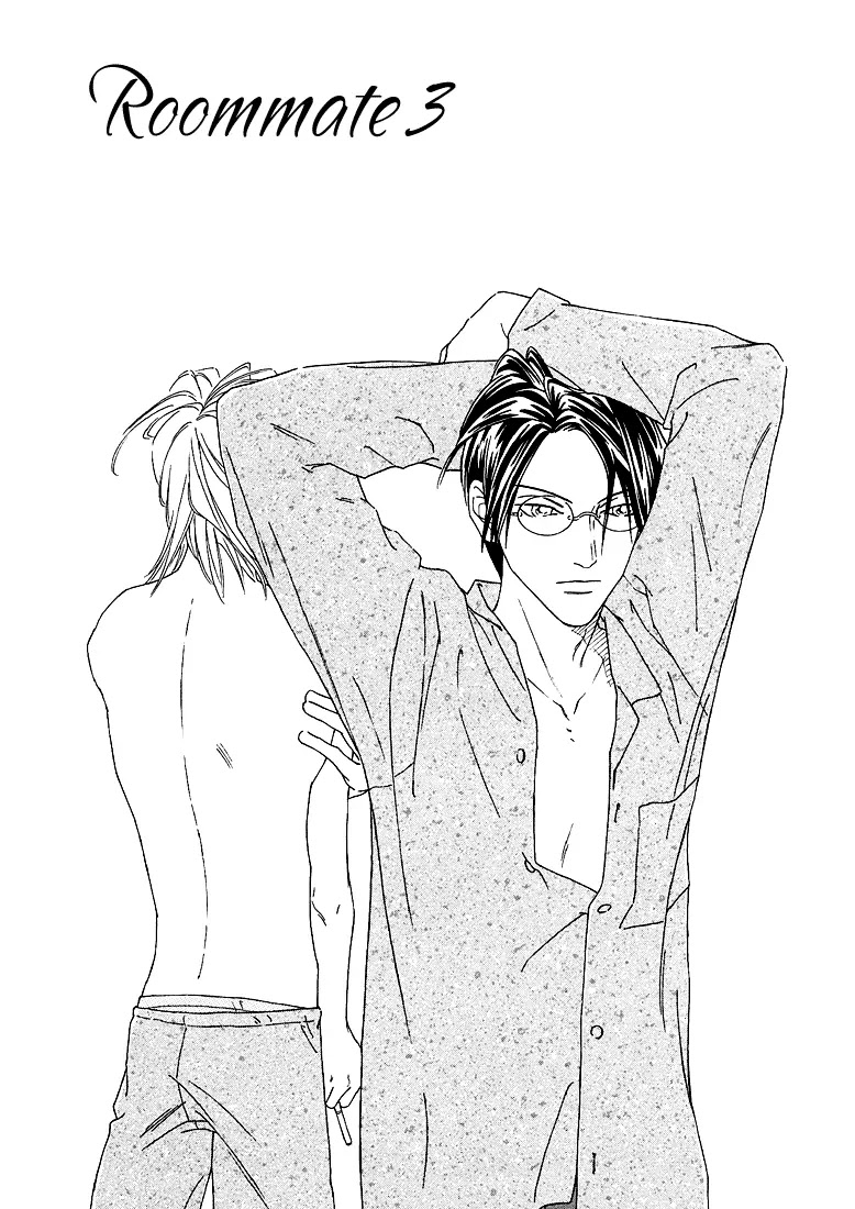 Breakfast Club Chapter 2.3 page 1 - Vol.2 Chapter 3: Roommate - 3