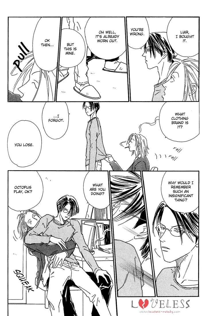 Breakfast Club Chapter 2.3 page 10 - Vol.2 Chapter 3: Roommate - 3