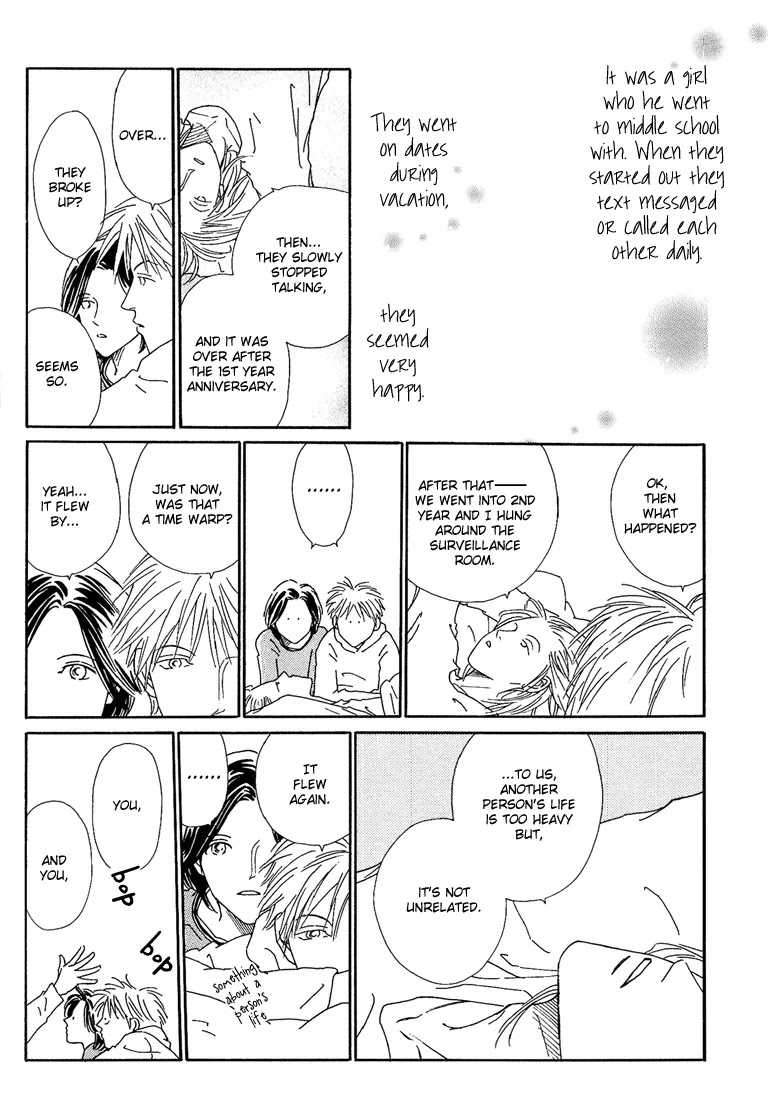 Breakfast Club Chapter 2.3 page 14 - Vol.2 Chapter 3: Roommate - 3