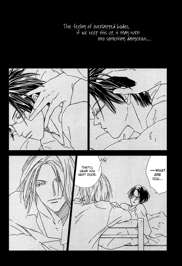 Breakfast Club Chapter 2.3 page 2 - Vol.2 Chapter 3: Roommate - 3