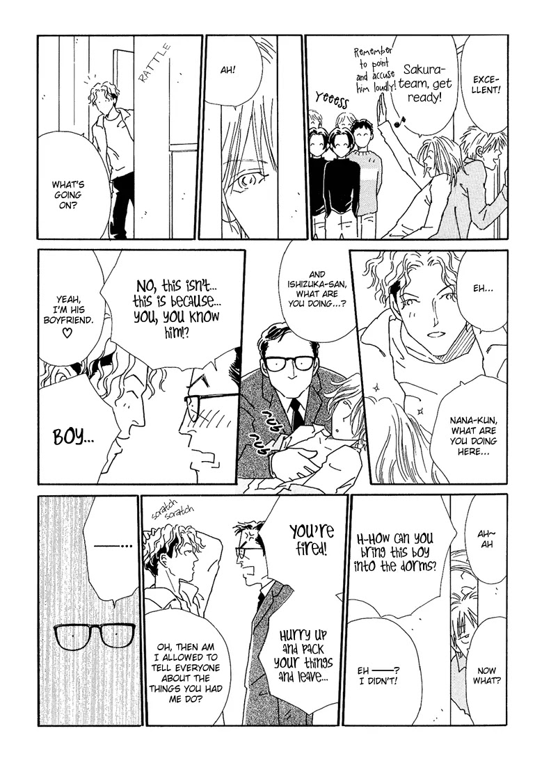 Breakfast Club Chapter 2.3 page 23 - Vol.2 Chapter 3: Roommate - 3