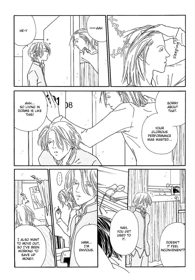 Breakfast Club Chapter 2.3 page 25 - Vol.2 Chapter 3: Roommate - 3