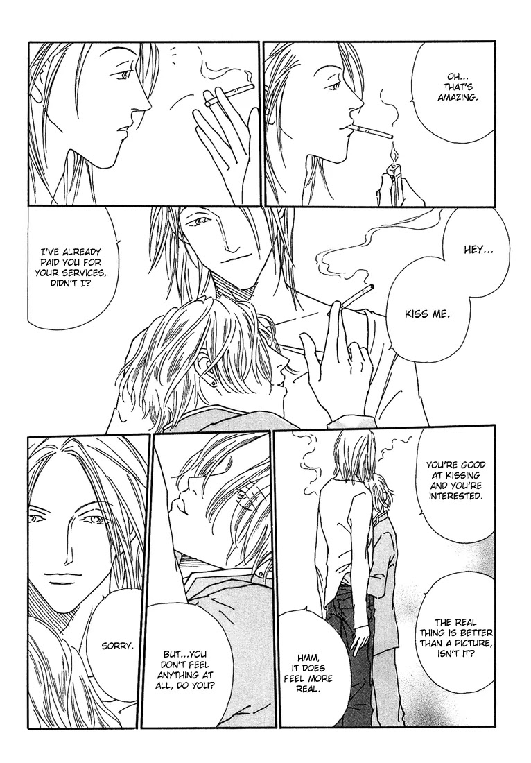Breakfast Club Chapter 2.3 page 26 - Vol.2 Chapter 3: Roommate - 3