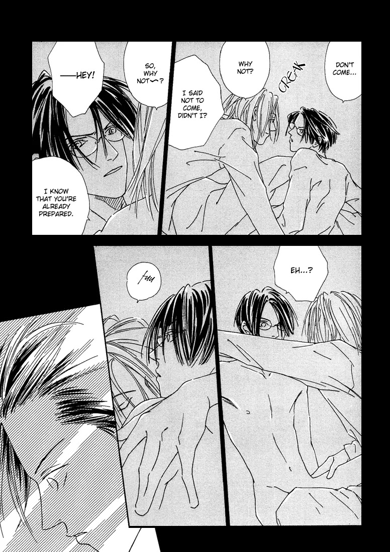 Breakfast Club Chapter 2.3 page 3 - Vol.2 Chapter 3: Roommate - 3