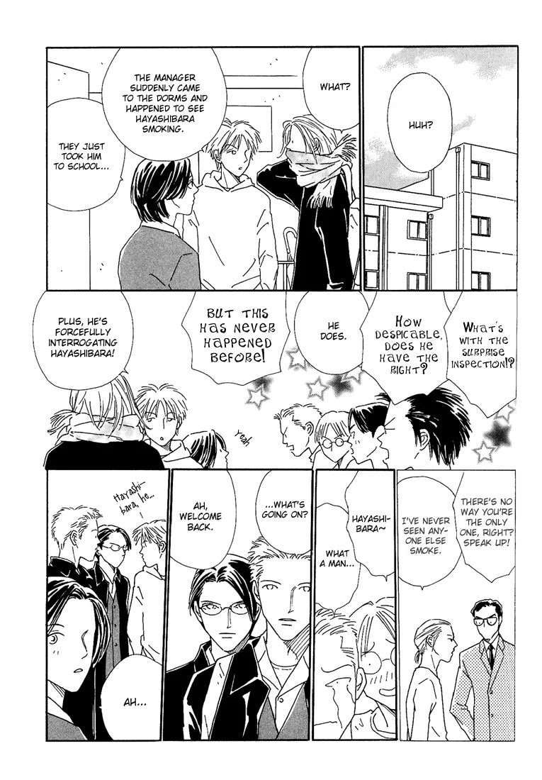 Breakfast Club Chapter 2.3 page 5 - Vol.2 Chapter 3: Roommate - 3