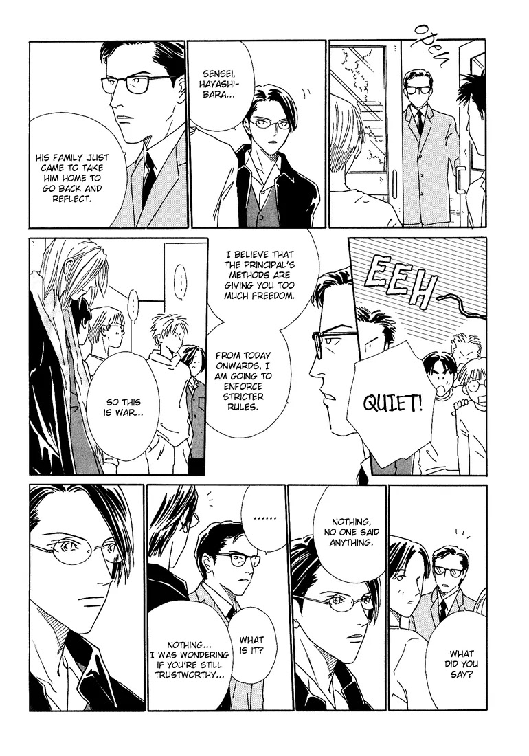 Breakfast Club Chapter 2.3 page 6 - Vol.2 Chapter 3: Roommate - 3