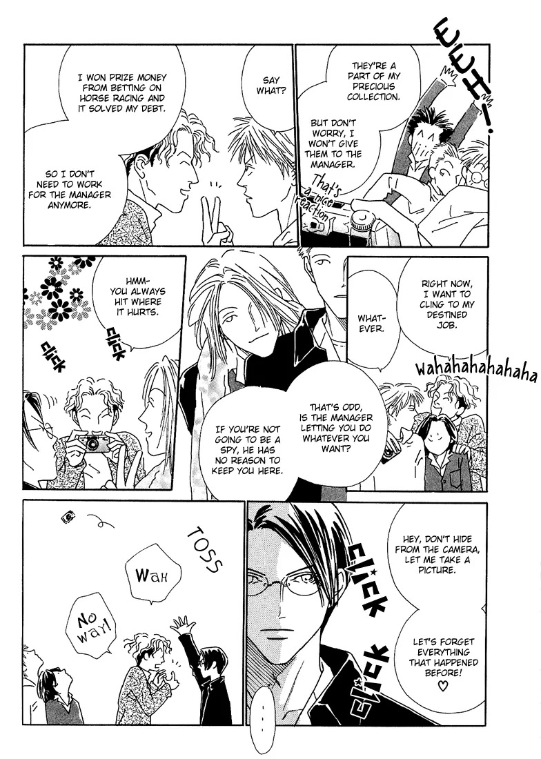 Breakfast Club Chapter 2.3 page 8 - Vol.2 Chapter 3: Roommate - 3
