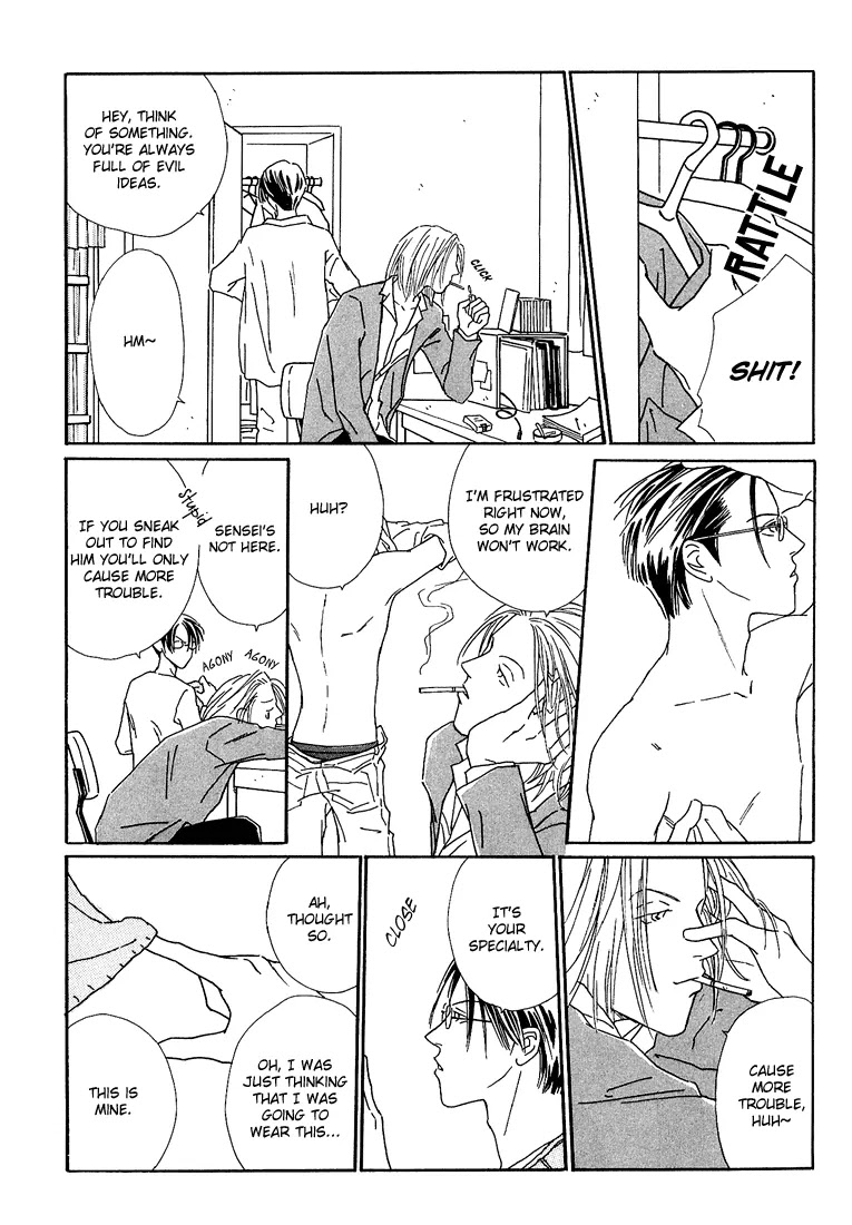 Breakfast Club Chapter 2.3 page 9 - Vol.2 Chapter 3: Roommate - 3