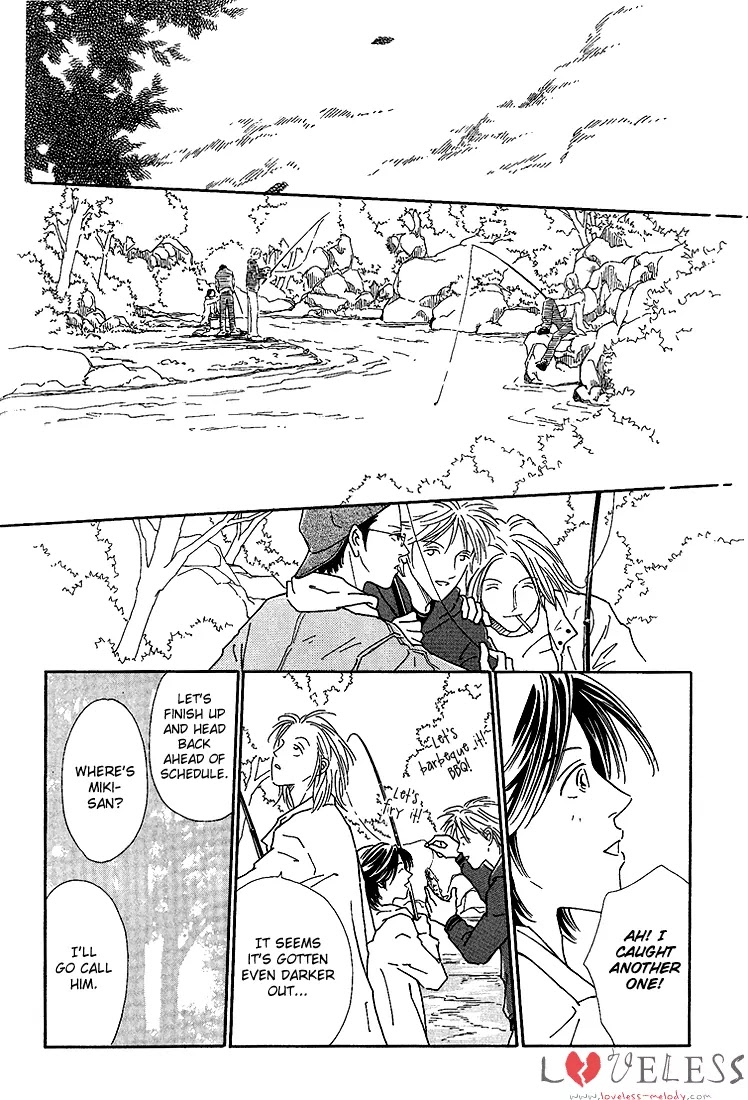 Breakfast Club Chapter 2.4 page 10 - Vol.2 Chapter 4: Roommate - 4