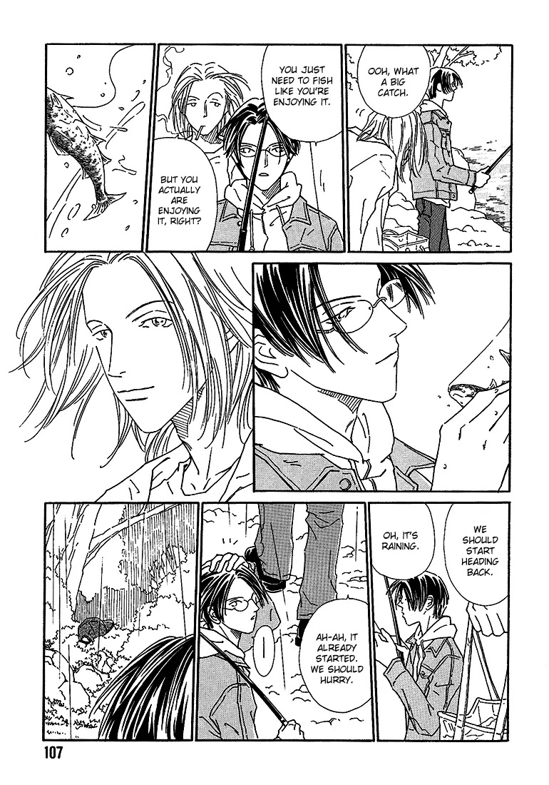 Breakfast Club Chapter 2.4 page 11 - Vol.2 Chapter 4: Roommate - 4