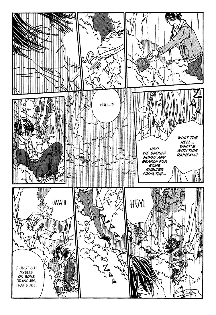 Breakfast Club Chapter 2.4 page 12 - Vol.2 Chapter 4: Roommate - 4