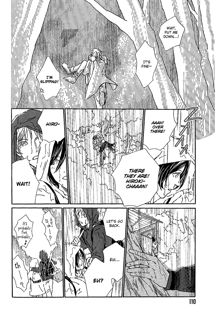 Breakfast Club Chapter 2.4 page 14 - Vol.2 Chapter 4: Roommate - 4