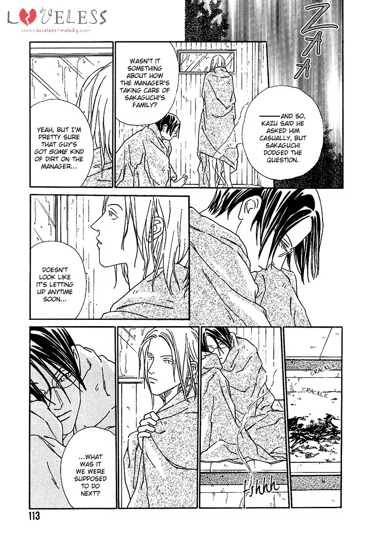 Breakfast Club Chapter 2.4 page 17 - Vol.2 Chapter 4: Roommate - 4